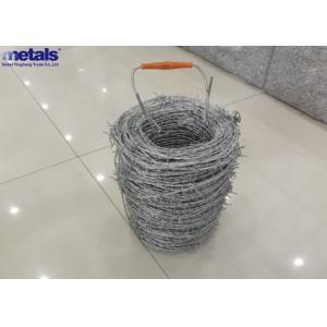 Buy cheap Electro Galvanized BWG12x12 Barbed Concertina Wire for Security Fencing from wholesalers