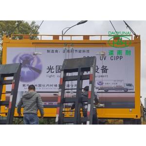 Integrated UV CIPP Equipment D919 For No Digging Repair Underground Sewers