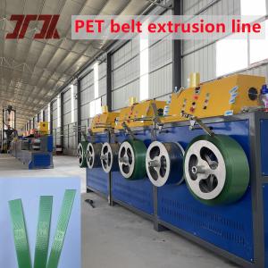 Buy cheap 200kg / H PET Strap Packing Belt Extrusion Line Band Extruding Machine With Automatic Winder from wholesalers