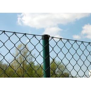 Buy cheap Durable Chain Link Fence Mesh Strong And Sturdy Barrier from wholesalers