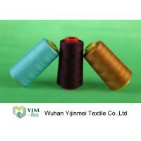 Buy cheap Plastic Core Polyester Thread For Sewing Machine With 100% Polyester Fiber product