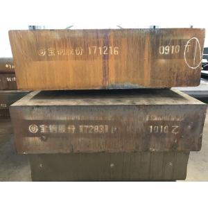 Buy cheap High Polishing Plastic Mould Steel Block 340-460mm Heating Temperature 580-640℃ from wholesalers