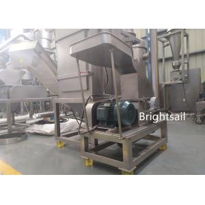 Buy cheap 12 To 120 Mesh Fineness Spice Pulverizer Powder Making from wholesalers