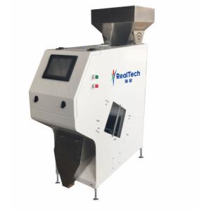 Buy cheap small sorting machine, small rice sorter, small coffee bean sorting machine. for rice, corn, wheat etc from wholesalers