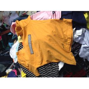 Buy cheap summer mixed clothing used clothes loading container from wholesalers