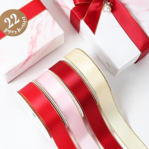 100% polyester color custom print satin ribbon for packing and gift 196 colors