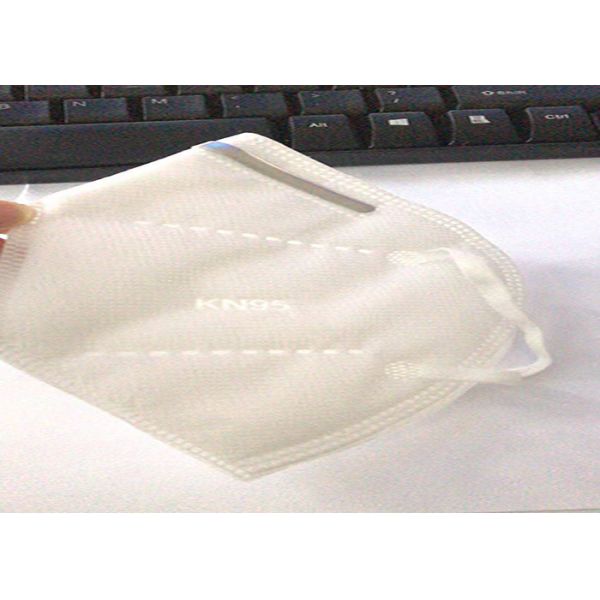 Quality FFP2 NR Foldable KN95 Mask , Non Woven KN95 Civil Mask for sale