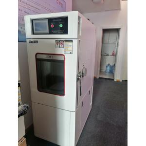 Buy cheap Super Quiet Environmental Control Chamber Refrigerant from wholesalers