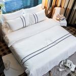 Buy cheap Hotel supplier Jacquard hotel & hotel bed linens 100% cotton bedding sets from wholesalers