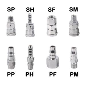 Buy cheap Zinc SM20 Self Locking Hose Coupler Plug Socket for Air Compressors Hose One Touch Fittings Pneumatics Quick Connector from wholesalers