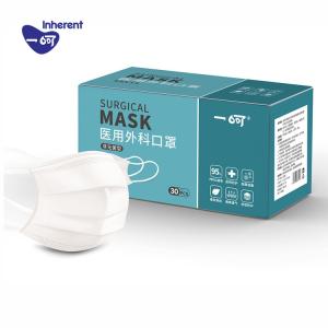 Buy cheap Skin Friendly Single Use Earloop Surgical Mask product