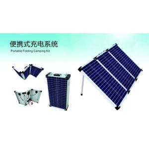 Buy cheap portable three-solar module system and camping kit for outdoor from wholesalers