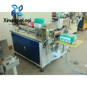 Buy cheap High Capacity Diaper Bag Making Machine 400KW Easy To Operate from wholesalers