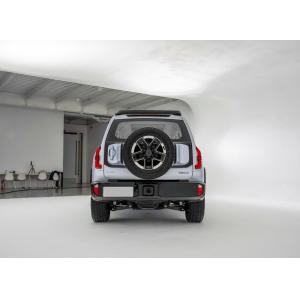 Buy cheap Intelligent Technology Sport Auto 5 Seater Chang An EV SL G318 5 Seaters SUV 1.5L Fuel Car from wholesalers