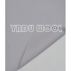 Buy cheap Wool acrylic hat fabric 770-1-9 from wholesalers