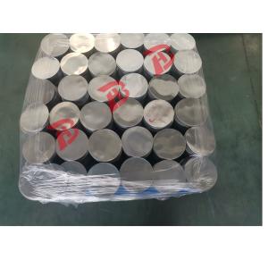 Buy cheap Utensils Cookware High Quality Cheap Drawing Aluminium Discs Circles from wholesalers