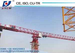 Buy cheap Hydraulic 55m Jib QTZ80(PT5515) 6/8ton Topless Tower Crane for Building Construction Projects product