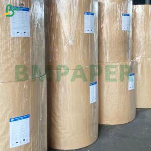 Buy cheap 60gsm 70gsm Recycled Pulp High Strength Brown Kraft Paper Sheets from wholesalers