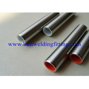 Buy cheap Incoloy Alloy 825 Seamless Nickel Alloy Pipe BS 3074NA16 ASTM B 163 ASTM B 423 from wholesalers