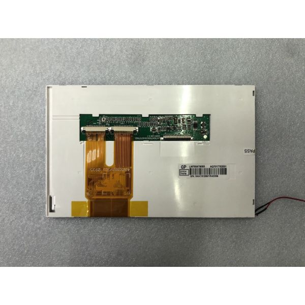 Buy cheap LW700AT9005 CHIHSIN 7.0" 800(RGB)×480 200 cd/m² INDUSTRIAL LCD DISPLAY from wholesalers