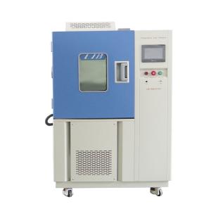 Buy cheap IEC 62660-2 130℃ Temperature Cycling Test Chamber Constant  Battery from wholesalers