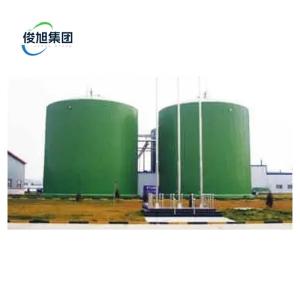 Buy cheap Biogas Desulfurization Solution By Heavy Industry Environmental Protection from wholesalers