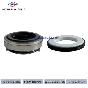 Buy cheap Cme Epr Mechanical Seals Pumps Water Seal from wholesalers