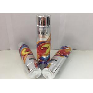 Buy cheap Squeezable Coating AL Laminated Toothpaste Containers With Metallic Round Cap from wholesalers