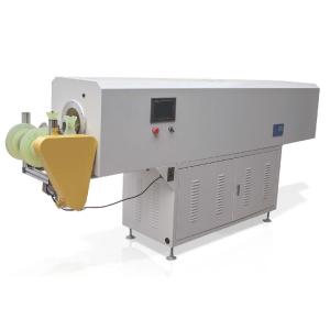 Buy cheap Induction Oven Food Can Bottom Making Machine 3000pcs / Min from wholesalers