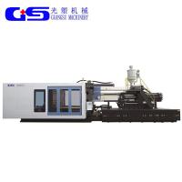 Buy cheap Horizontal Energy Saving Servo Motor Injection Molding Machine Thermosetting product
