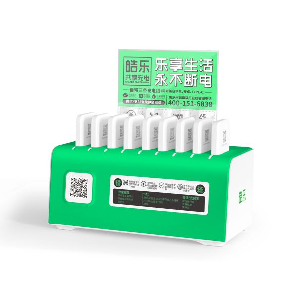 Quality ROHS Power Bank Cabinet 6 PCS 5000mah Public Phone Charging for sale