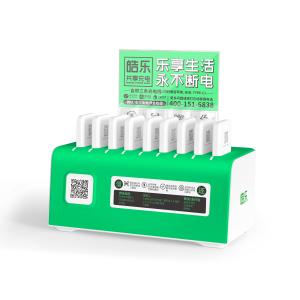 Buy cheap ROHS Power Bank Cabinet 6 PCS 5000mah Public Phone Charging from wholesalers