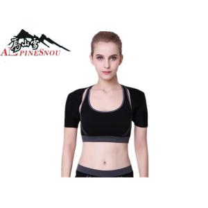 Buy cheap Black Neoprene Tourmaline Cloth Magnetic Shoulder Back Brace from wholesalers