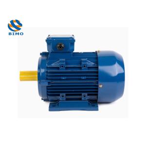 Buy cheap IP55 Asynchronous 3 Phase Motor B3 Mounting Aluminium Housing MS Electric Motor from wholesalers