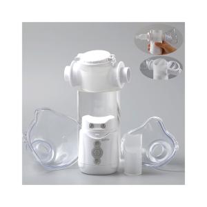 Buy cheap Ultrasonic Inhaler Portable Mesh Nebulizer Healthcare Household With Mask from wholesalers