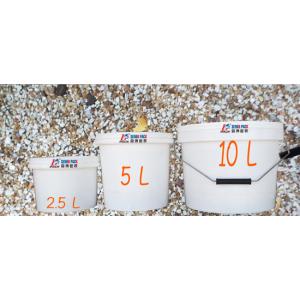 Tub filling and packing machine Two head weigher Bottle filling line 2.5L -10L