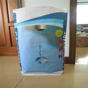 Buy cheap Fertilizer Pp Woven Laminated Bag Virgin Polypropylene Material Moisture Proof from wholesalers