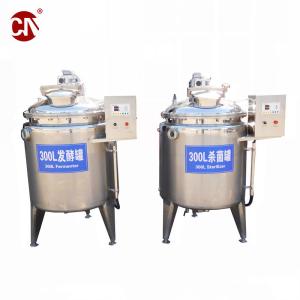 Buy cheap ISO Certified 1000 Liters Beer Fermentation Tank Customization with Customized Request from wholesalers