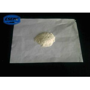 Buy cheap Hair Conditioner Cationic 68610-92-4 Cosmetic Polyquaternium-10 product