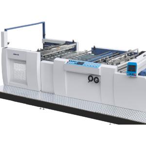 Buy cheap GMB Industrial Laminating Machine Forty Feet Container CE Certification from wholesalers