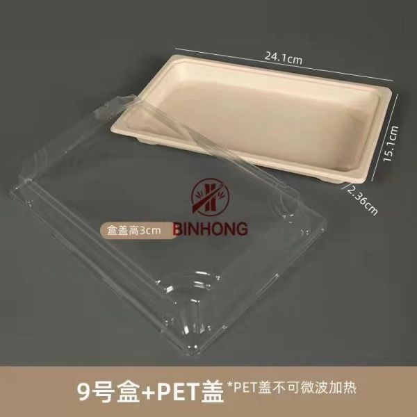 Paper Sushi Takeaway Box Biodegradable Eco Friendly