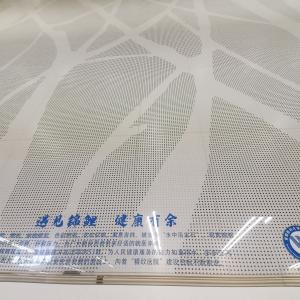 Buy cheap Premium Architectural Woven Wire Mesh Punching Net For Wall Facing from wholesalers