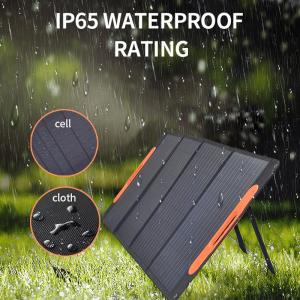 Buy cheap A11 120W 18V Outdoor Solar Charger Portable Foldable Flexible from wholesalers