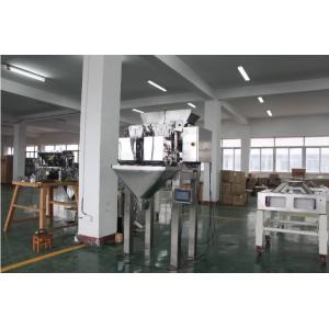 Buy cheap Electric Driven 2 Head Linear Weigher With 8L 15L Hopper from wholesalers