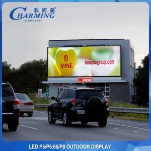 Buy cheap Multiscene Exterior Video Wall Panels Pixel Pith 8MM SMD1921 from wholesalers
