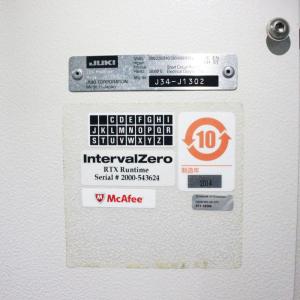 Buy cheap Led SMT Pick And Place Machine JUKI Chip Mounter -JX 300 100% Tested Long Lifespan from wholesalers