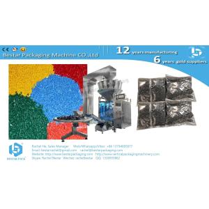 Automatic packaging machine with multi-heads weigher, labeling machine,