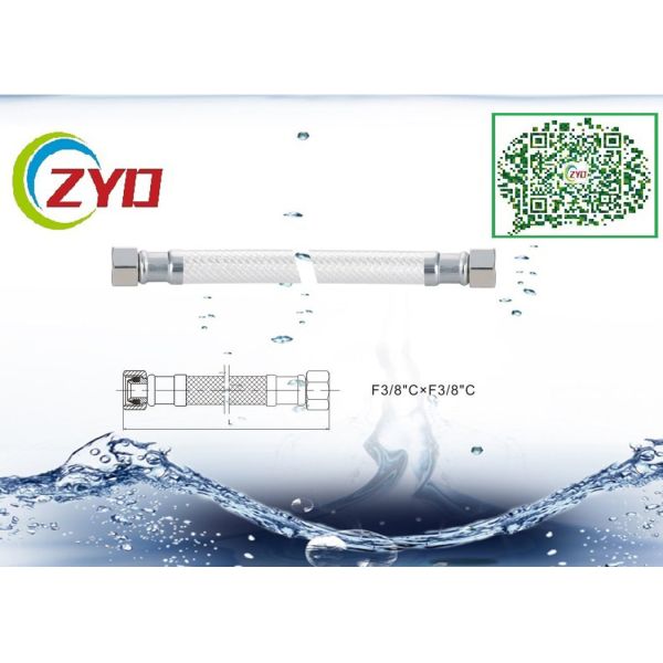 Quality High Flexibility Braided Stainless Steel Hose High Temperature Resistance for sale