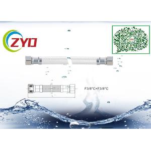 Buy cheap High Flexibility Braided Stainless Steel Hose High Temperature Resistance from wholesalers