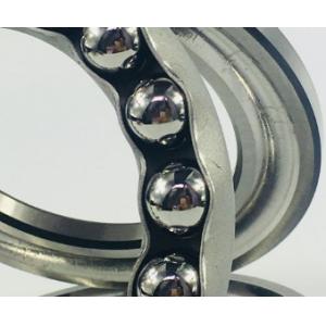Buy cheap High Speed Thrust Ball Bearings Anti Rust Gearbox Thrust Bearing from wholesalers